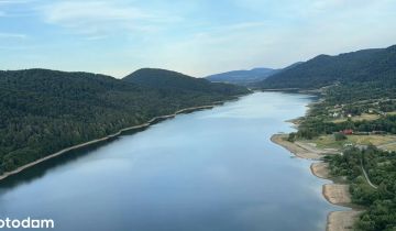 Działka budowlana Klimkówka