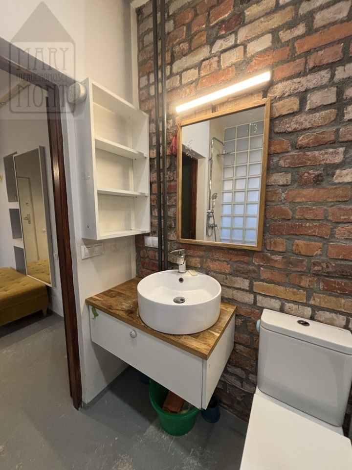 Mieszkanie 2-pokojowe Warszawa Praga-Północ, ul. Józefa Szanajcy. Zdjęcie 16