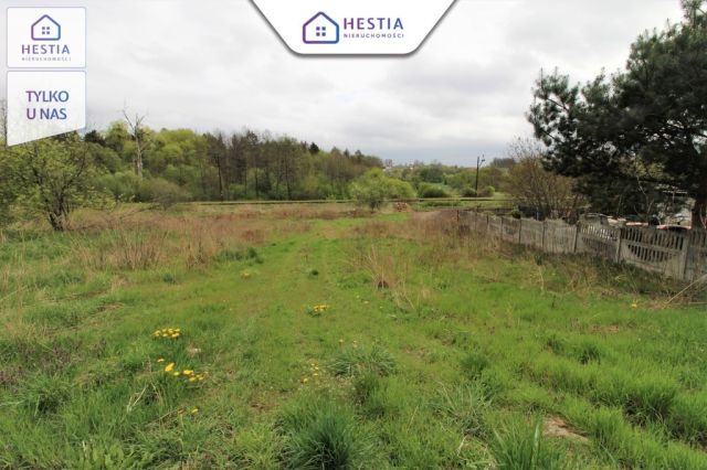 Działka budowlana Kąkolewice. Zdjęcie 1