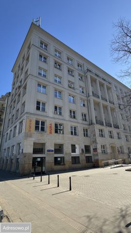 Biuro Warszawa Ochota, ul. Aleje Jerozolimskie. Zdjęcie 1