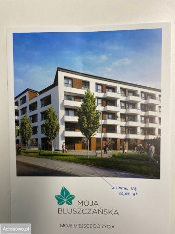 Lokal Warszawa Dolny Mokotów, ul. Batalionu AK "Ryś". Zdjęcie 1