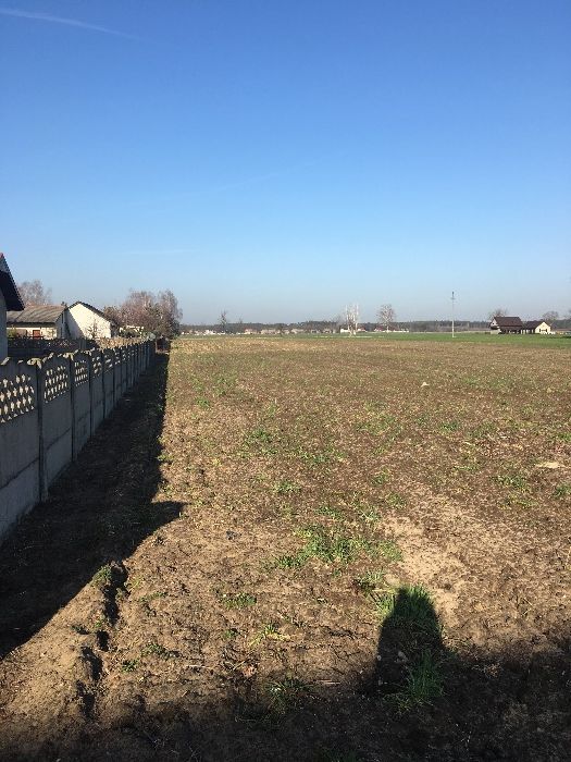 Działka budowlana Czajków, os. Słoneczne. Zdjęcie 6