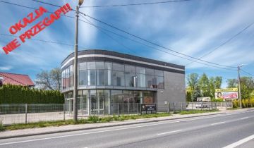 Lokal Zgierz, ul. Konstantynowska. Zdjęcie 1