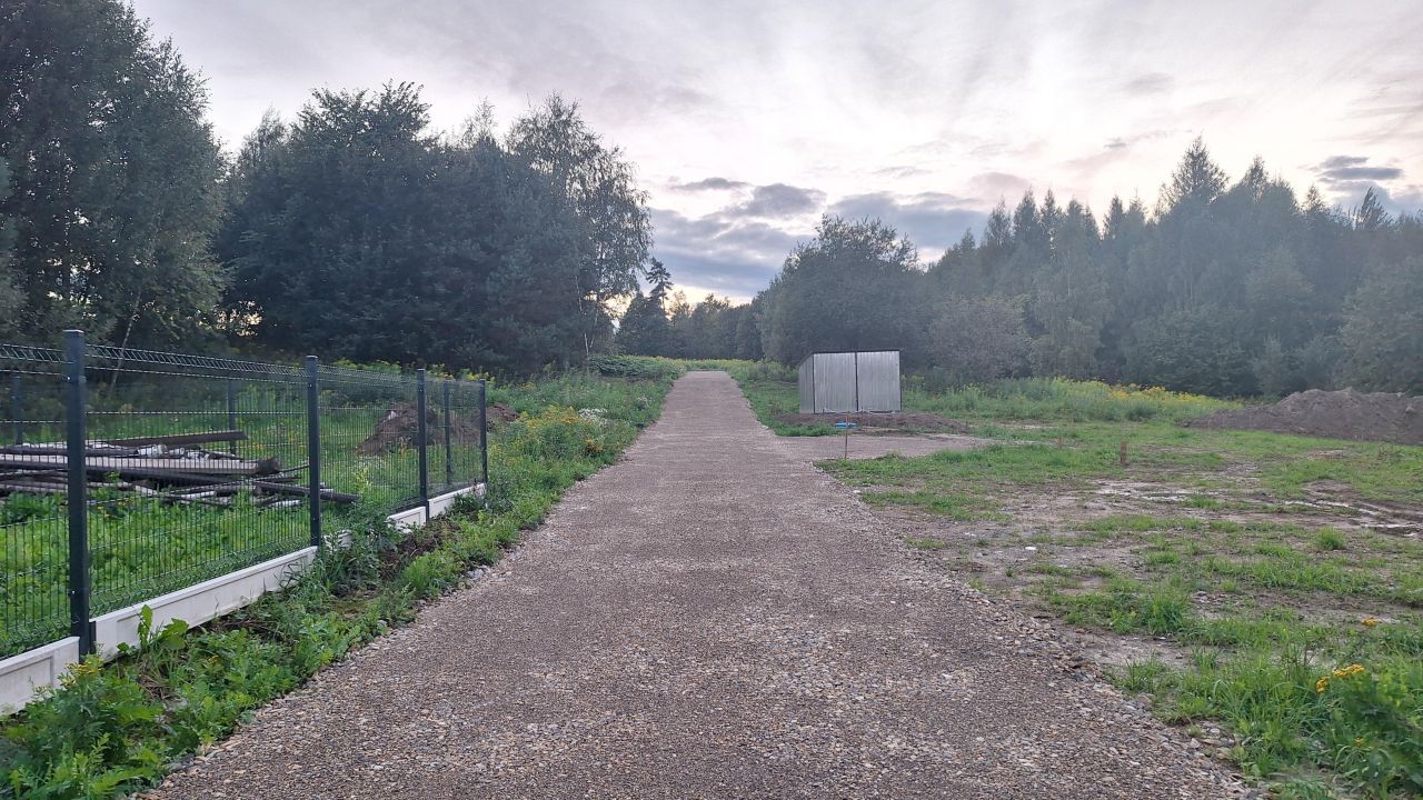 Działka budowlana Domaniewice Psiarskie. Zdjęcie 7