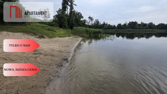 Działka rekreacyjna Drzewianowo. Zdjęcie 27