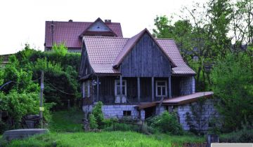 Działka rolna Dzierzkowice-Wola. Zdjęcie 1