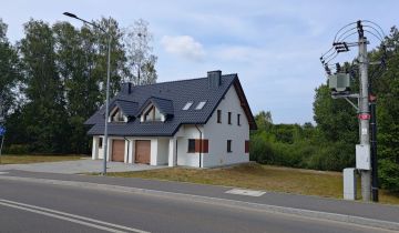 bliźniak, 5 pokoi Gutkowo