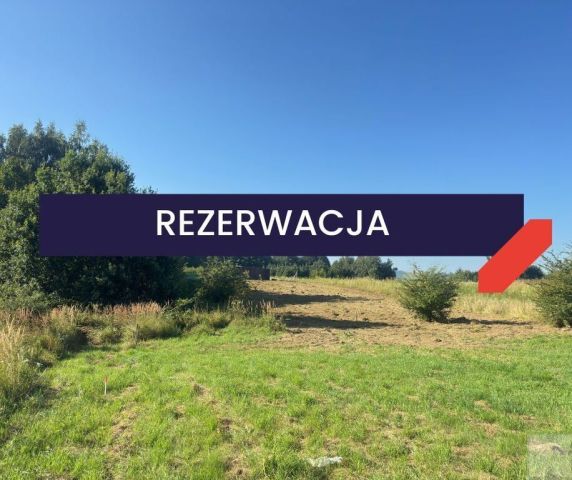 Działka budowlana Przemyśl Lipowica, ul. Zofii Chrzanowskiej. Zdjęcie 1