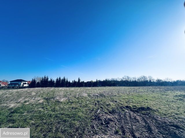 Działka budowlana Burkatów, ul. Osiedle Pogórze. Zdjęcie 1