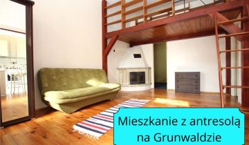 Mieszkanie 1-pokojowe Wrocław, ul. Henryka Sienkiewicza