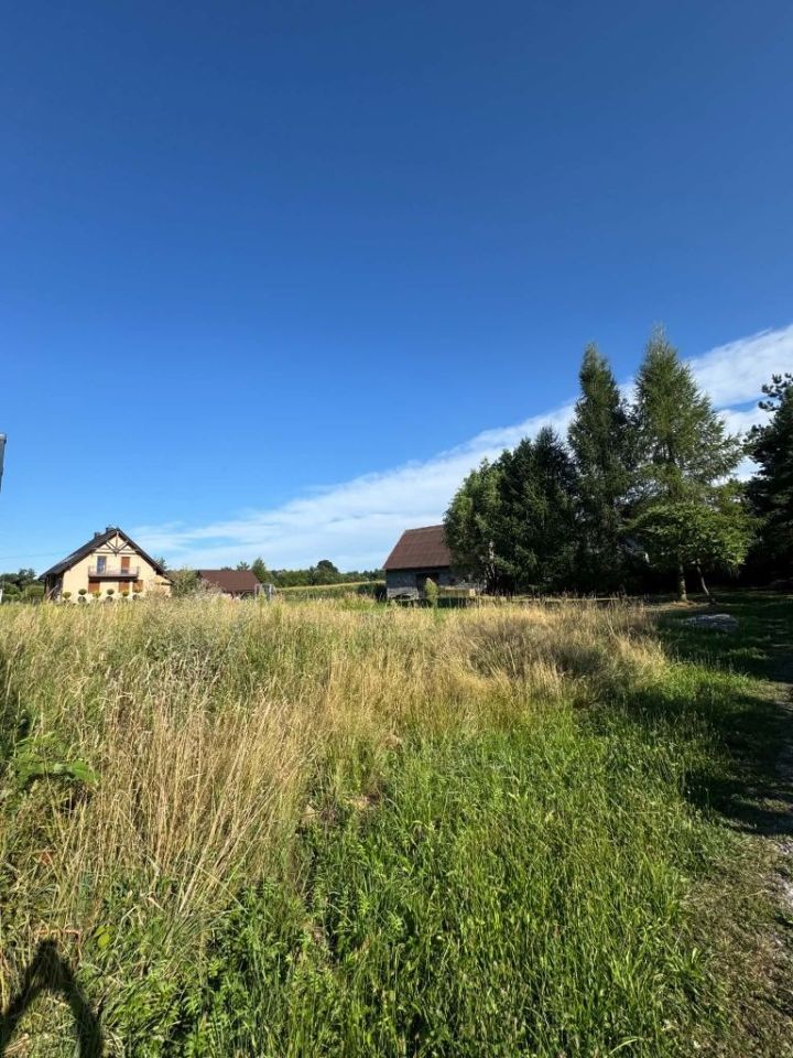 Działka budowlana Ligota, ul. Zawodzie. Zdjęcie 3