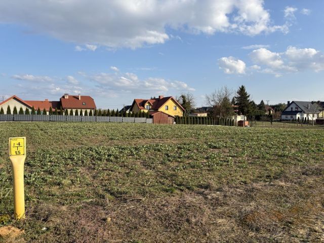 Działka budowlana Maszewo, ul. Boczna. Zdjęcie 1