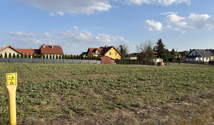 Działka budowlana Maszewo, ul. Boczna