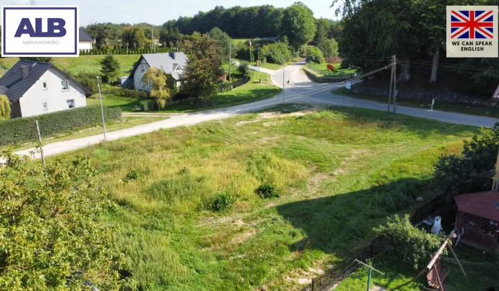 Działka budowlana Góra, ul. Wiejska