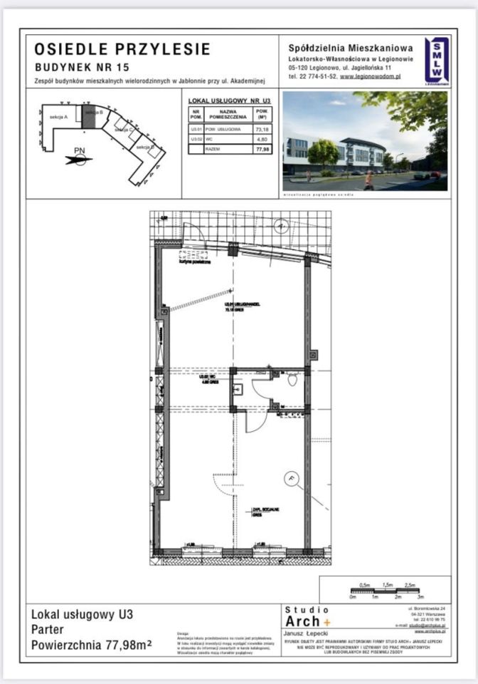 Lokal Jabłonna. Zdjęcie 1