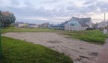 Działka budowlana Sianów, ul. Łużycka