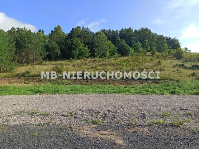 Działka budowlana Bartążek. Zdjęcie 1