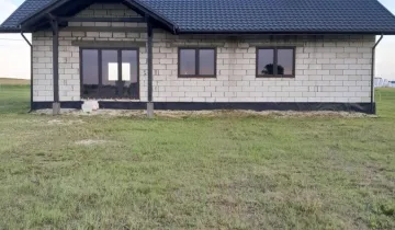 Dom – Leżajsk, Gillershof - Widok 5