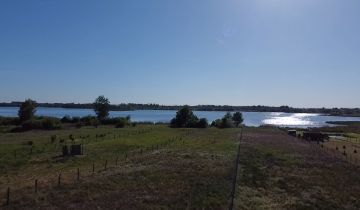 Działka budowlana Rogowo, ul. Topolowa