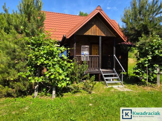 siedlisko, 2 pokoje Siemuszowa. Zdjęcie 1