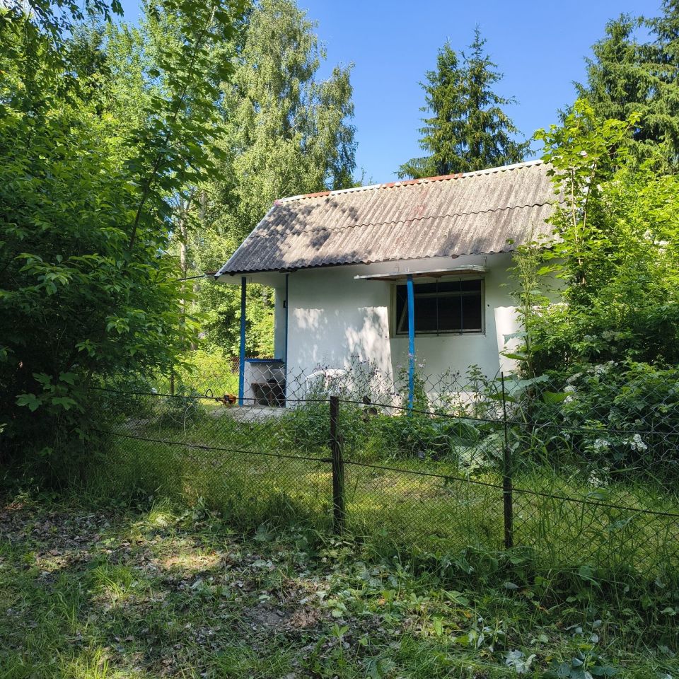 Działka rod Domaszowice. Zdjęcie 1