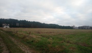 Działka inna Kuriany, ul. Historyczna