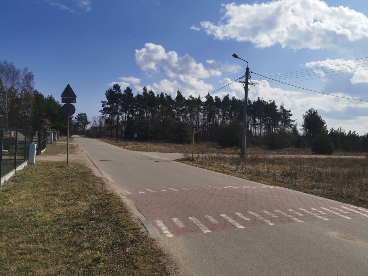 Działka rolno-budowlana Michałów, ul. Azaliowa. Zdjęcie 7