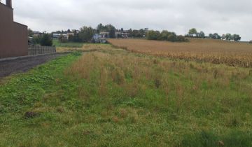 Działka budowlana Piekary Śląskie