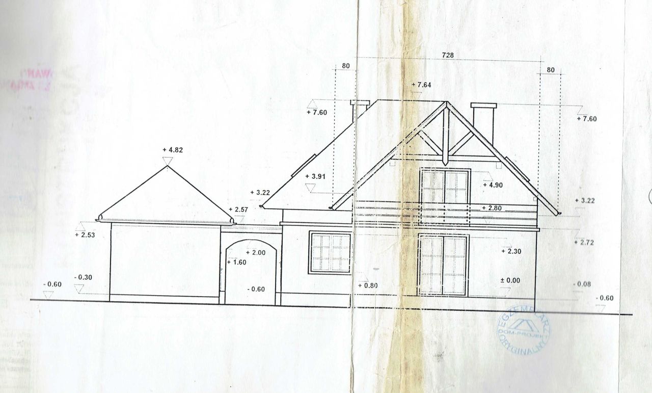dom wolnostojący Krasnystaw. Zdjęcie 8