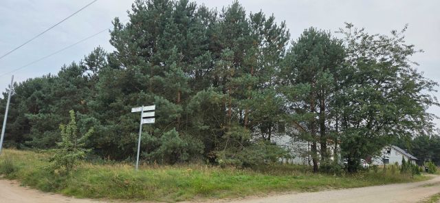 Działka budowlana Krępsko. Zdjęcie 1