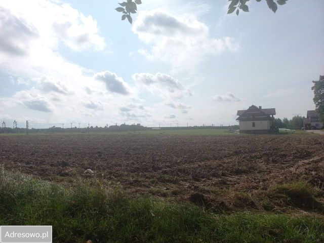 Działka budowlana Chojnice, ul. Długa. Zdjęcie 1
