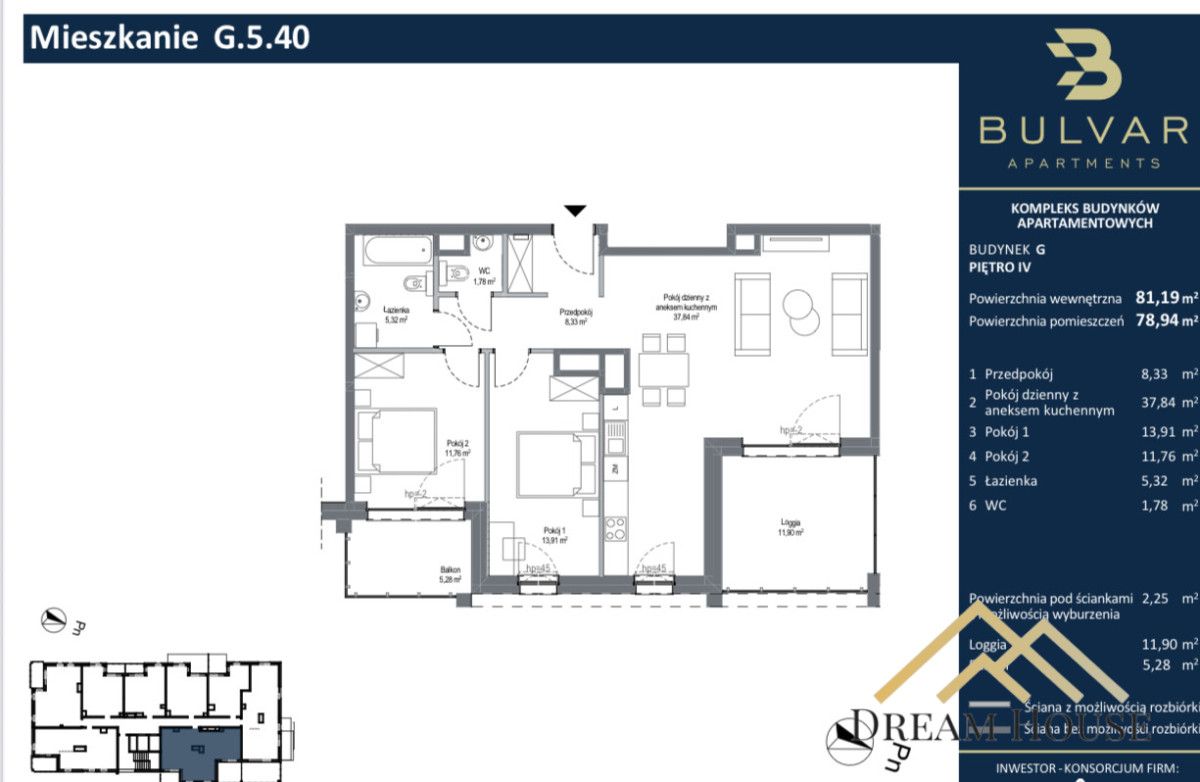 Mieszkanie 3-pokojowe Gdańsk Przymorze, ul. Czarny Dwór. Zdjęcie 18