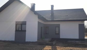 dom wolnostojący, 5 pokoi Janów Ruszki, Janów