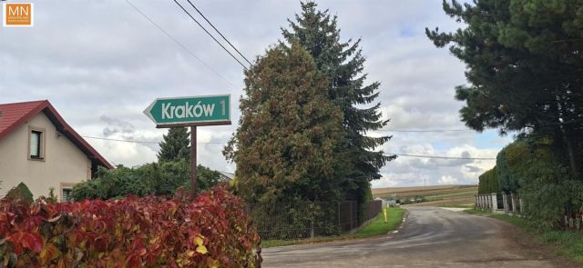 bliźniak, 6 pokoi Tropiszów. Zdjęcie 31