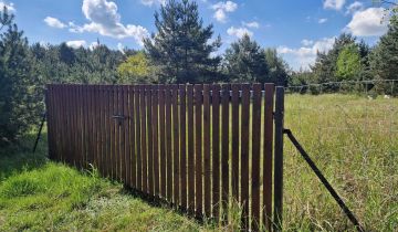 Działka budowlana Nekielka, ul. Pawia