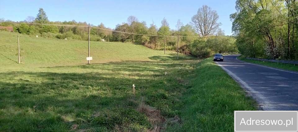 Działka budowlana Kunkowa. Zdjęcie 3