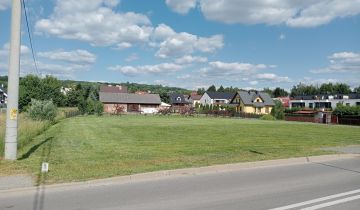 Działka budowlana Rzeszów Biała, Karola Wojtyły