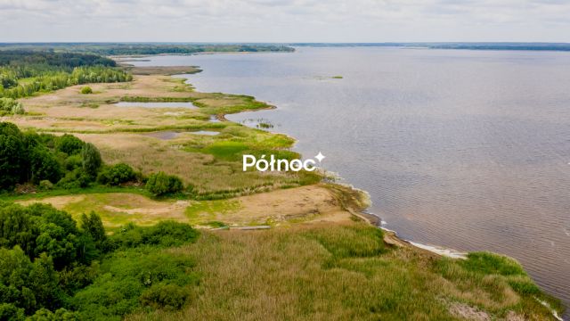 Działka rekreacyjna Siemianówka, ul. Łąkowa. Zdjęcie 40