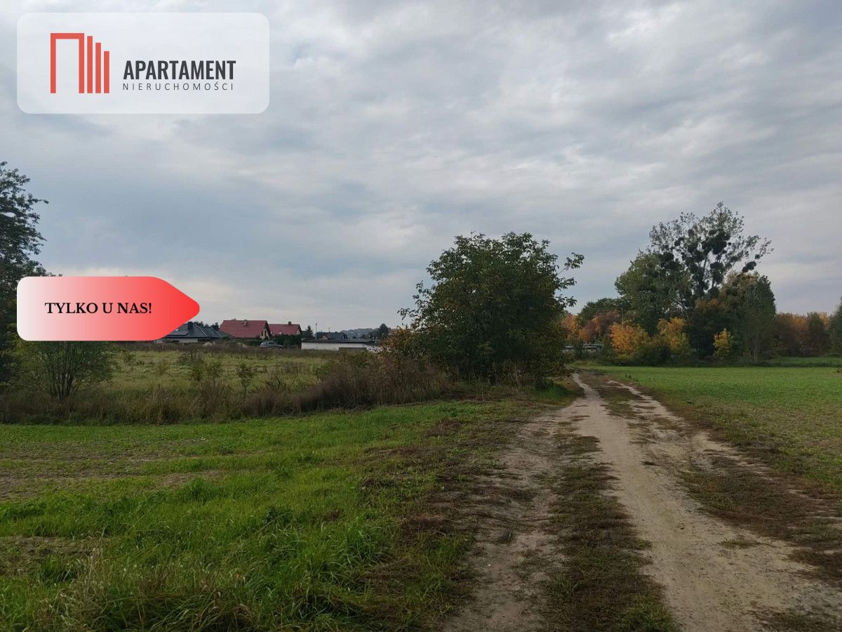 Działka inwestycyjna Brzeg Dolny, ul. Nasypowa. Zdjęcie 6