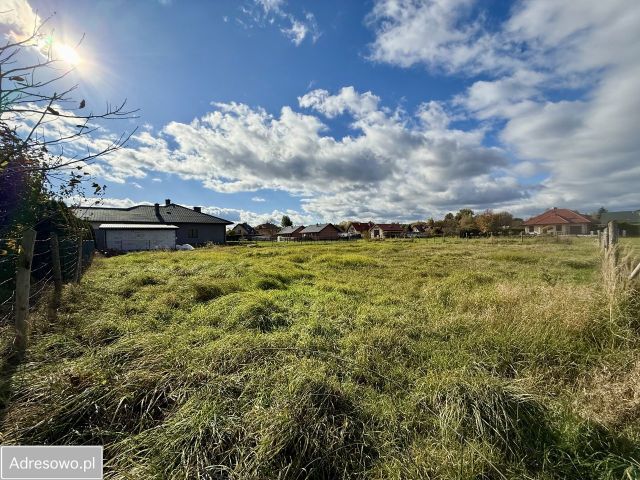 Działka budowlana Ropczyce, ul. Spokojna. Zdjęcie 1