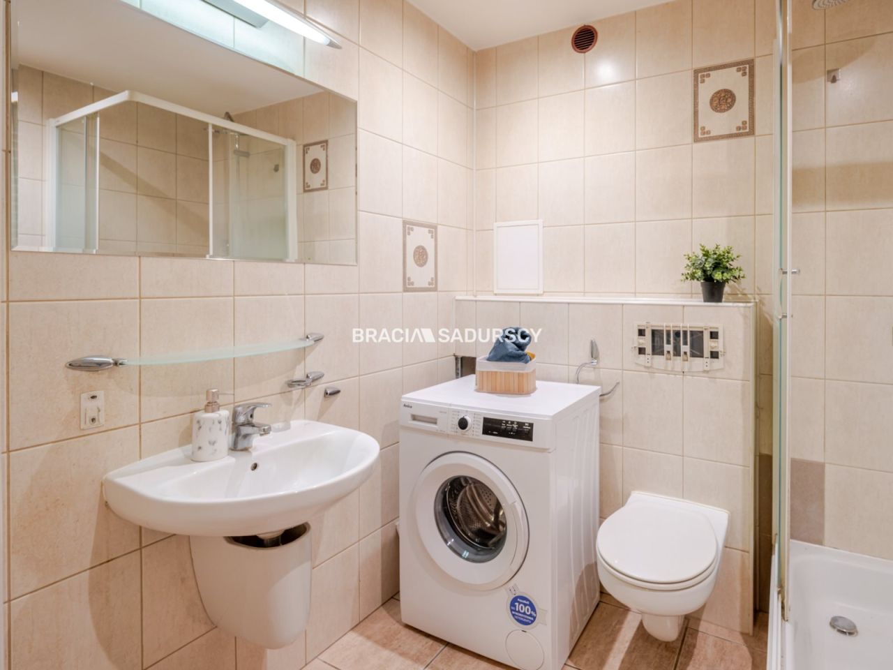 Mieszkanie 2-pokojowe Kraków Bronowice, ul. Eljasza Walerego Radzikowskiego. Zdjęcie 18