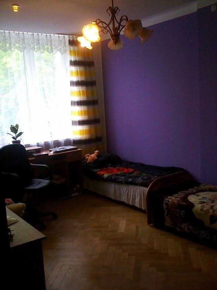 Mieszkanie 2-pokojowe Rzeszów Zwięczyca. Zdjęcie 1