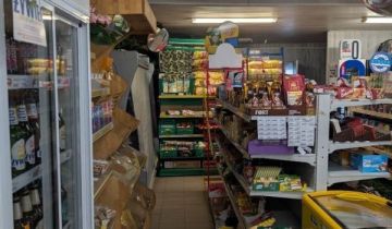 Lokal Hrubieszów, ul. Nowa