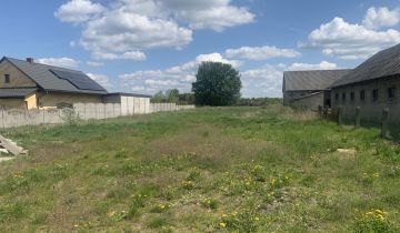 Działka rolno-budowlana Secemin, ul. Kolejowa