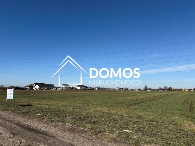 Działka budowlana Frydek, ul. Potokowa. Zdjęcie 3