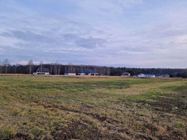 Działka budowlana Tarnobrzeg. Zdjęcie 1