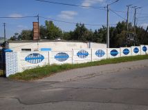 Hala/magazyn Ciechocin. Zdjęcie 4