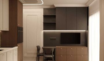 Mieszkanie 1-pokojowe Wrocław Stare Miasto, al. gen. Józefa Hallera