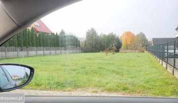 Działka budowlana Bilcza, ul. Jana Pawła II