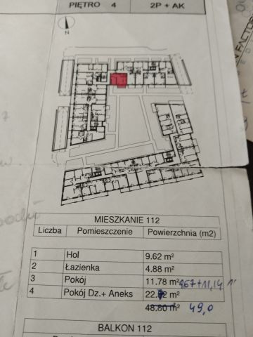 Mieszkanie 2-pokojowe Lublin Helenów, Naleczowska. Zdjęcie 1